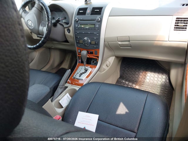 Продаж на аукціоні авто 2010 Toyota Corolla S/le/xle, vin: 2T1BU4EE5AC354046, номер лоту: 40078716