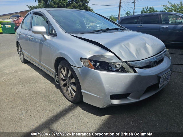 Продаж на аукціоні авто 2010 Honda Civic, vin: 2HGFA1F05AH033921, номер лоту: 40079894