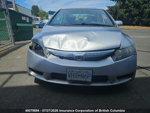 Продаж на аукціоні авто 2010 Honda Civic, vin: 2HGFA1F05AH033921, номер лоту: 40079894