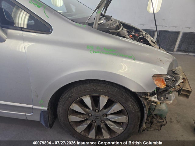 Продаж на аукціоні авто 2010 Honda Civic, vin: 2HGFA1F05AH033921, номер лоту: 40079894