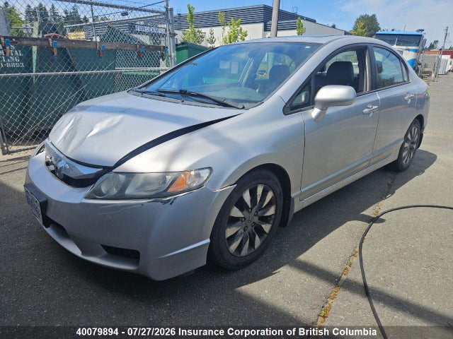 Продаж на аукціоні авто 2010 Honda Civic, vin: 2HGFA1F05AH033921, номер лоту: 40079894