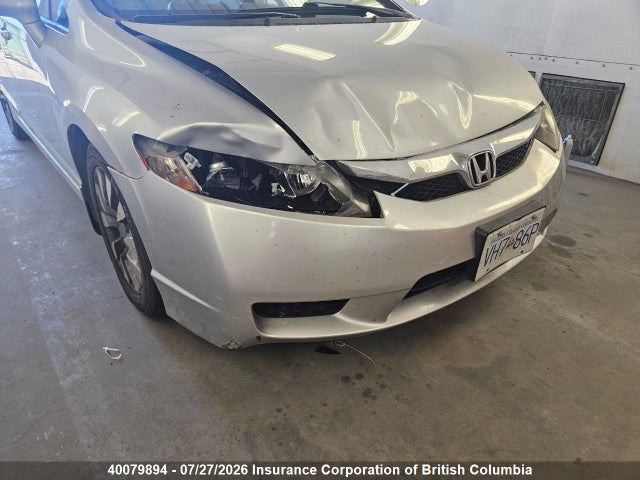 Продаж на аукціоні авто 2010 Honda Civic, vin: 2HGFA1F05AH033921, номер лоту: 40079894