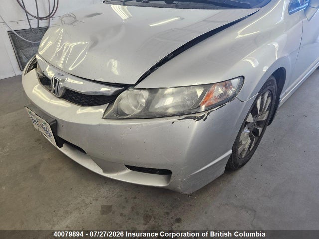 Продаж на аукціоні авто 2010 Honda Civic, vin: 2HGFA1F05AH033921, номер лоту: 40079894