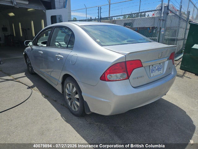 Продаж на аукціоні авто 2010 Honda Civic, vin: 2HGFA1F05AH033921, номер лоту: 40079894