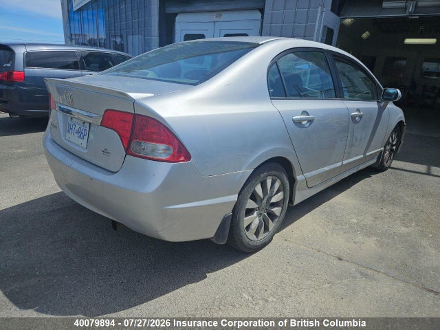 Продаж на аукціоні авто 2010 Honda Civic, vin: 2HGFA1F05AH033921, номер лоту: 40079894