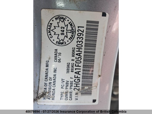 Продаж на аукціоні авто 2010 Honda Civic, vin: 2HGFA1F05AH033921, номер лоту: 40079894