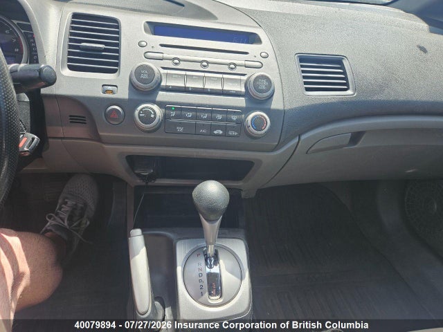 Продаж на аукціоні авто 2010 Honda Civic, vin: 2HGFA1F05AH033921, номер лоту: 40079894