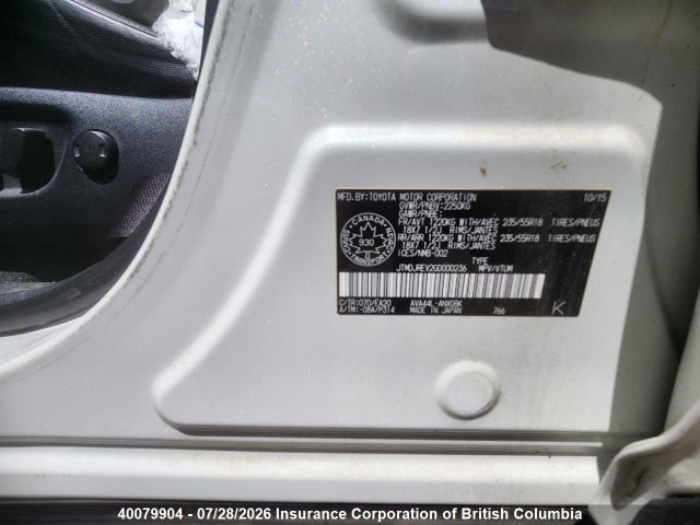 40079904 :رقم المزاد ، JTMDJREV2GD000236 vin ، 2016 Toyota Rav4 مزاد بيع