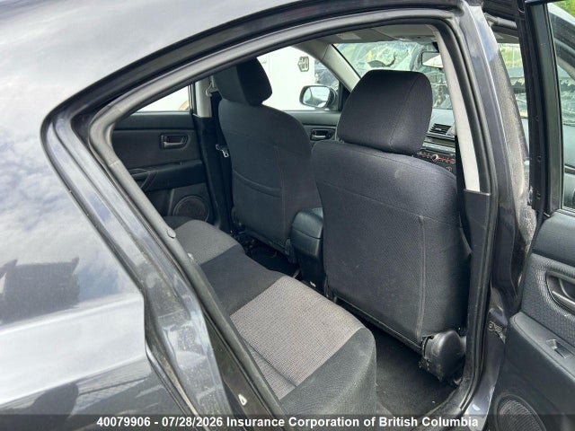 Aukcja sprzedaży 2007 Mazda 3 I, vin: JM1BK32FX71703549, numer aukcji: 40079906