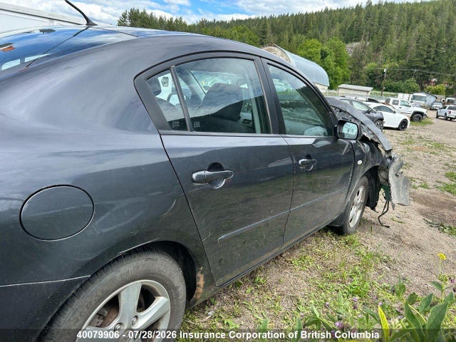 Aukcja sprzedaży 2007 Mazda 3 I, vin: JM1BK32FX71703549, numer aukcji: 40079906