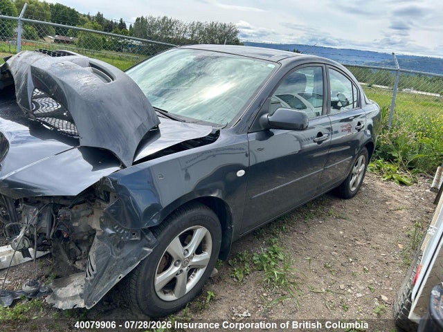 Aukcja sprzedaży 2007 Mazda 3 I, vin: JM1BK32FX71703549, numer aukcji: 40079906
