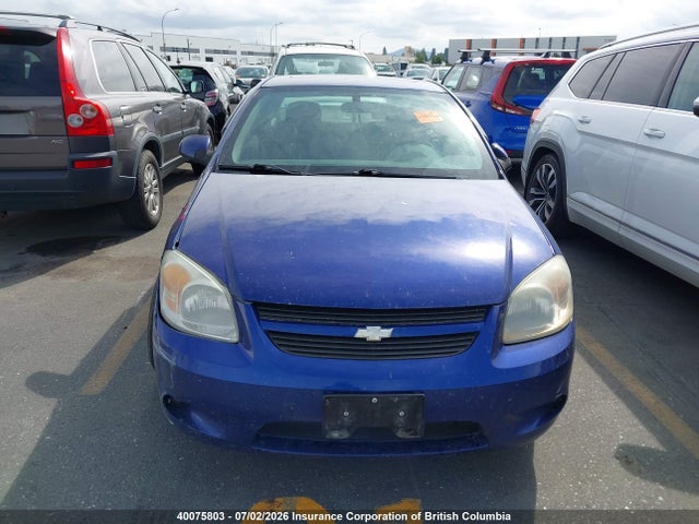 Aukcja sprzedaży 2007 Chevrolet Cobalt Ss, vin: 1G1AM15B777180483, numer aukcji: 40075803
