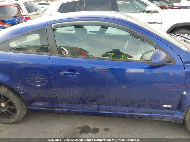 Aukcja sprzedaży 2007 Chevrolet Cobalt Ss, vin: 1G1AM15B777180483, numer aukcji: 40075803