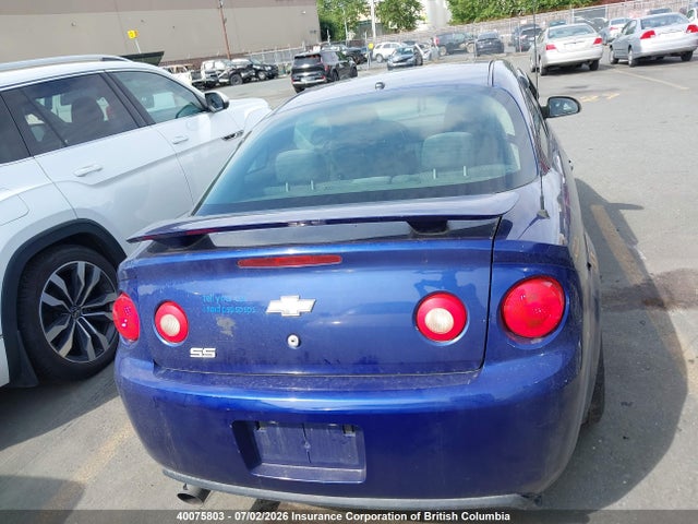 Aukcja sprzedaży 2007 Chevrolet Cobalt Ss, vin: 1G1AM15B777180483, numer aukcji: 40075803