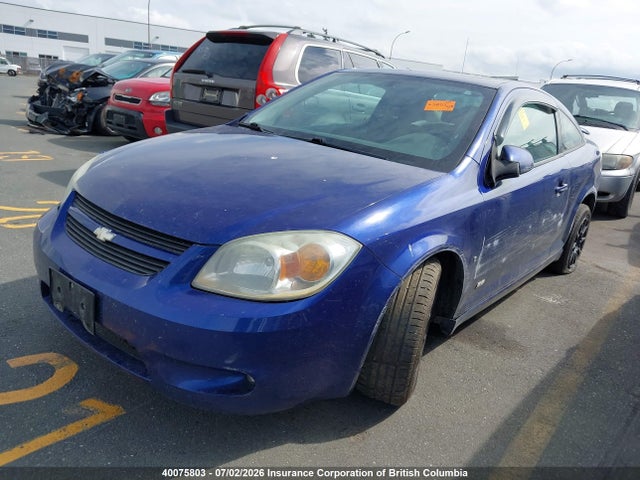 Aukcja sprzedaży 2007 Chevrolet Cobalt Ss, vin: 1G1AM15B777180483, numer aukcji: 40075803