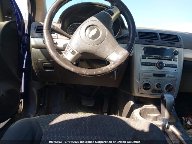Aukcja sprzedaży 2007 Chevrolet Cobalt Ss, vin: 1G1AM15B777180483, numer aukcji: 40075803