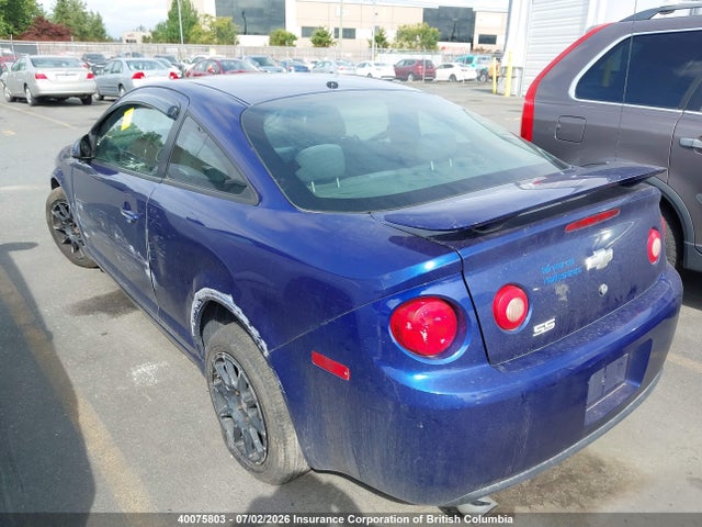 Aukcja sprzedaży 2007 Chevrolet Cobalt Ss, vin: 1G1AM15B777180483, numer aukcji: 40075803