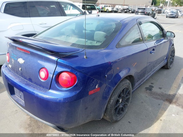 Aukcja sprzedaży 2007 Chevrolet Cobalt Ss, vin: 1G1AM15B777180483, numer aukcji: 40075803