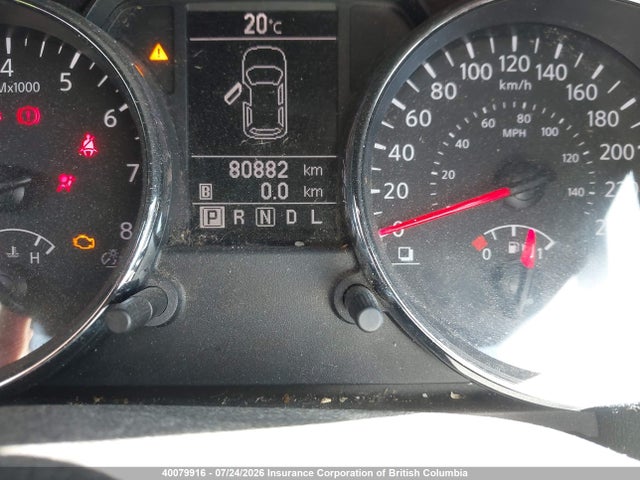 40079916 :رقم المزاد ، JN8AS5MT7DW042513 vin ، 2013 Nissan Rogue مزاد بيع