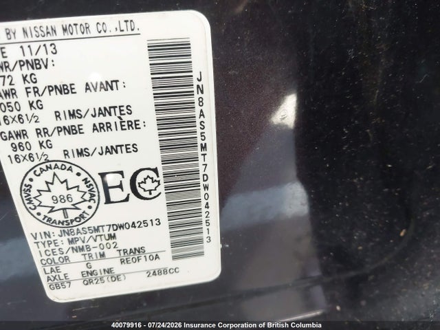 40079916 :رقم المزاد ، JN8AS5MT7DW042513 vin ، 2013 Nissan Rogue مزاد بيع