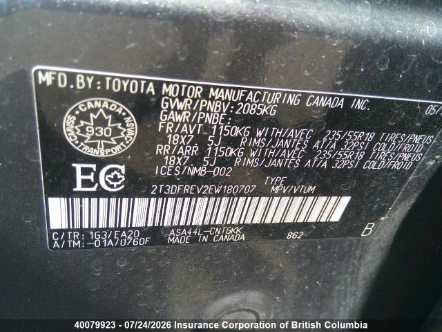 Продаж на аукціоні авто 2014 Toyota Rav4, vin: 2T3DFREV2EW180707, номер лоту: 40079923