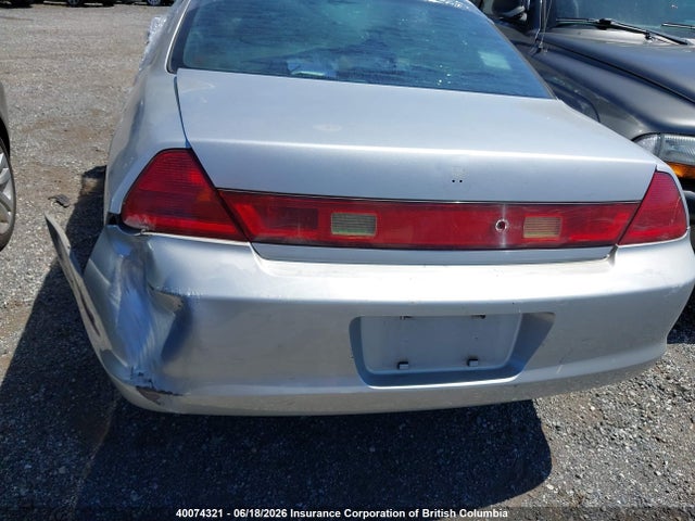 2000 Honda Accord Ex მანქანა იყიდება აუქციონზე, vin: 1HGCG3158YA801433, აუქციონის ნომერი: 40074321