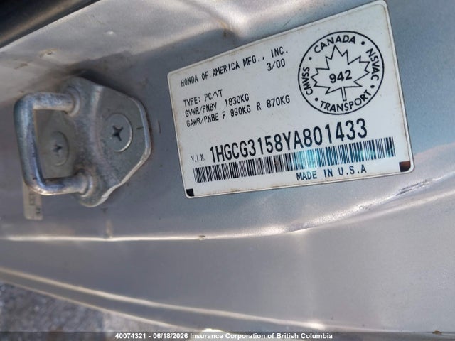 2000 Honda Accord Ex მანქანა იყიდება აუქციონზე, vin: 1HGCG3158YA801433, აუქციონის ნომერი: 40074321