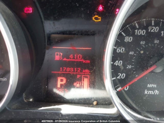 Продажа на аукционе авто 2013 Mitsubishi Rvr, vin: 4A4AH3AU2DE601217, номер лота: 40079926