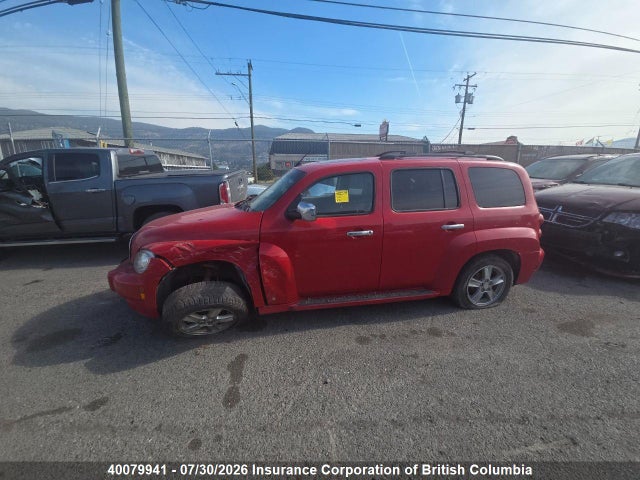 Aukcja sprzedaży 2008 Chevrolet Hhr, vin: 3GNDA43D58S611397, numer aukcji: 40079941