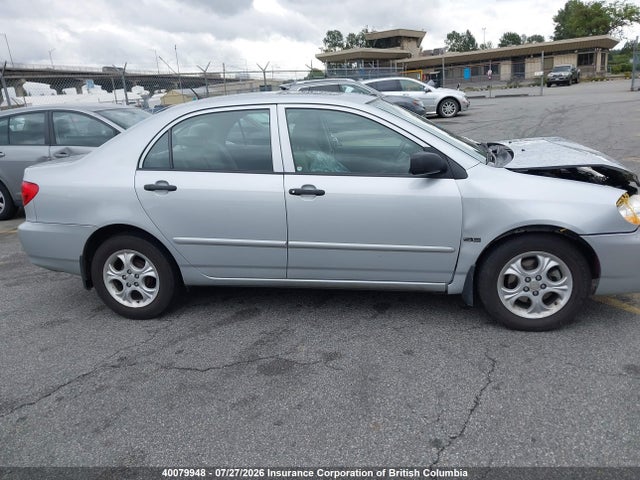 Продаж на аукціоні авто 2007 Toyota Corolla Ce/le/s, vin: 2T1BR32E17C851300, номер лоту: 40079948