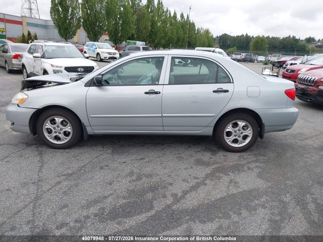 Продаж на аукціоні авто 2007 Toyota Corolla Ce/le/s, vin: 2T1BR32E17C851300, номер лоту: 40079948