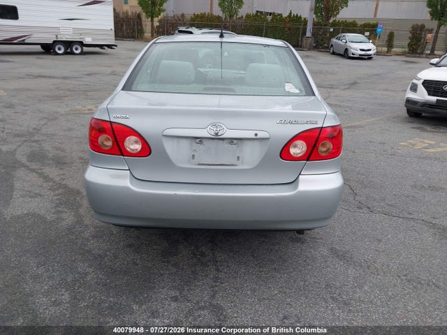Продаж на аукціоні авто 2007 Toyota Corolla Ce/le/s, vin: 2T1BR32E17C851300, номер лоту: 40079948