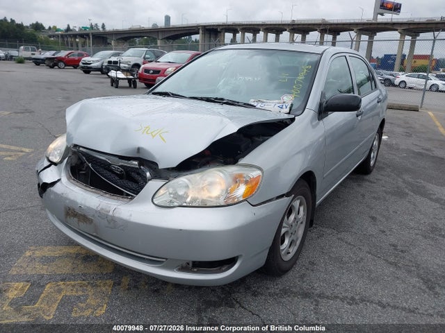Продаж на аукціоні авто 2007 Toyota Corolla Ce/le/s, vin: 2T1BR32E17C851300, номер лоту: 40079948