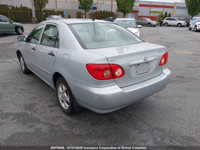 Продаж на аукціоні авто 2007 Toyota Corolla Ce/le/s, vin: 2T1BR32E17C851300, номер лоту: 40079948