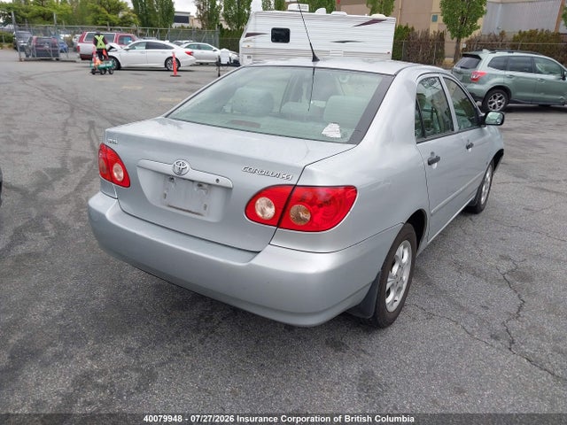 Продаж на аукціоні авто 2007 Toyota Corolla Ce/le/s, vin: 2T1BR32E17C851300, номер лоту: 40079948