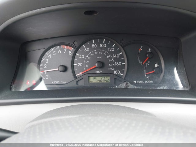 Продаж на аукціоні авто 2007 Toyota Corolla Ce/le/s, vin: 2T1BR32E17C851300, номер лоту: 40079948