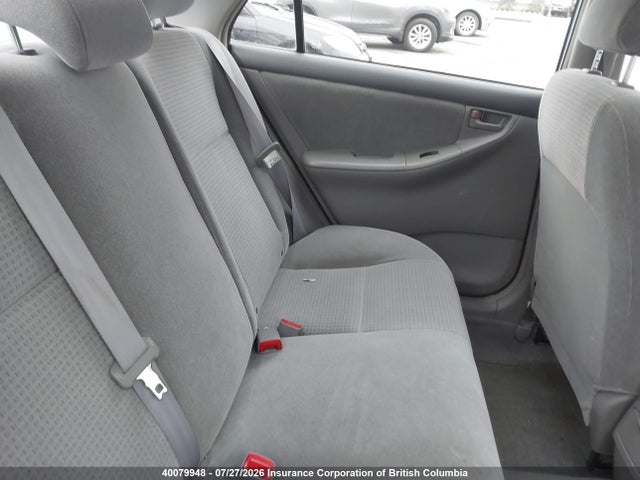 Продаж на аукціоні авто 2007 Toyota Corolla Ce/le/s, vin: 2T1BR32E17C851300, номер лоту: 40079948