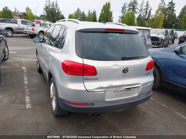 Продаж на аукціоні авто 2012 Volkswagen Tiguan S/se/sel, vin: WVGBV7AX3CW584275, номер лоту: 40079960