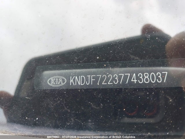 40079963 :رقم المزاد ، KNDJF722377438037 vin ، 2007 Kia Sportage Lx مزاد بيع