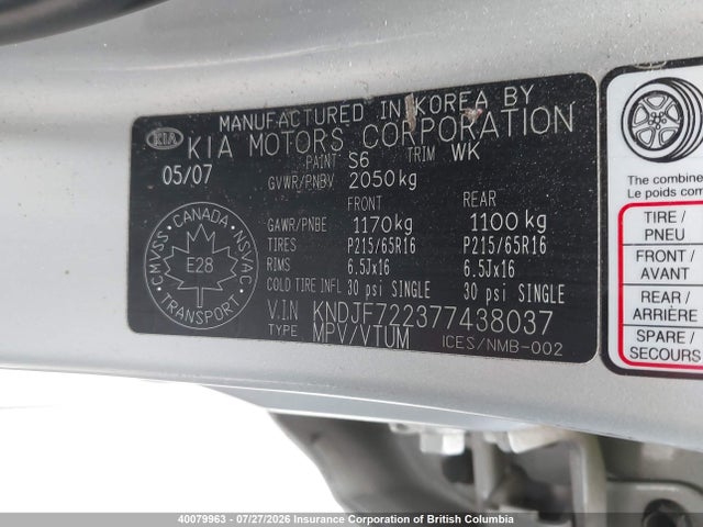 40079963 :رقم المزاد ، KNDJF722377438037 vin ، 2007 Kia Sportage Lx مزاد بيع