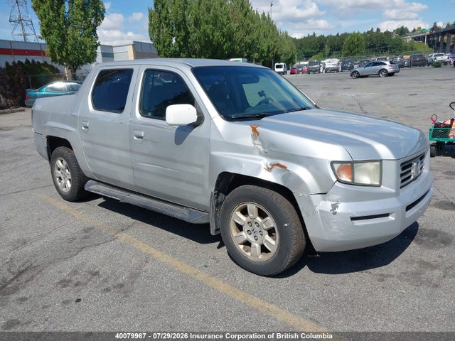 Продажа на аукционе авто 2007 Honda Ridgeline Rtl, vin: 2HJYK16557H001734, номер лота: 40079967