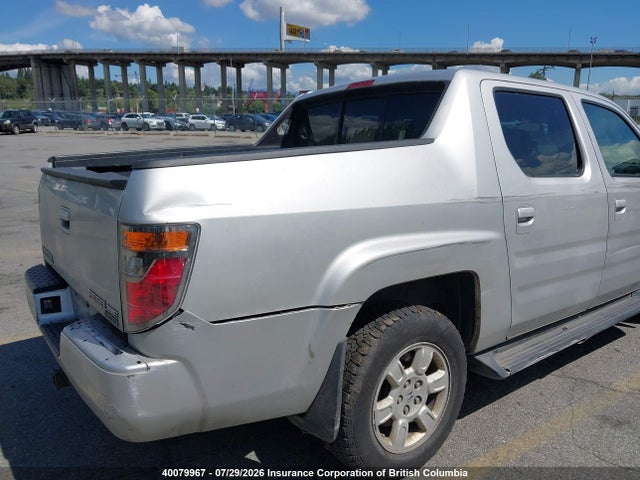 2007 Honda Ridgeline Rtl მანქანა იყიდება აუქციონზე, vin: 2HJYK16557H001734, აუქციონის ნომერი: 40079967