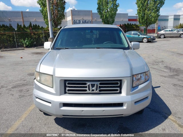 2007 Honda Ridgeline Rtl მანქანა იყიდება აუქციონზე, vin: 2HJYK16557H001734, აუქციონის ნომერი: 40079967