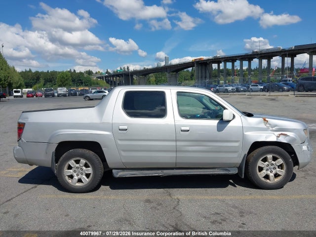 2007 Honda Ridgeline Rtl მანქანა იყიდება აუქციონზე, vin: 2HJYK16557H001734, აუქციონის ნომერი: 40079967
