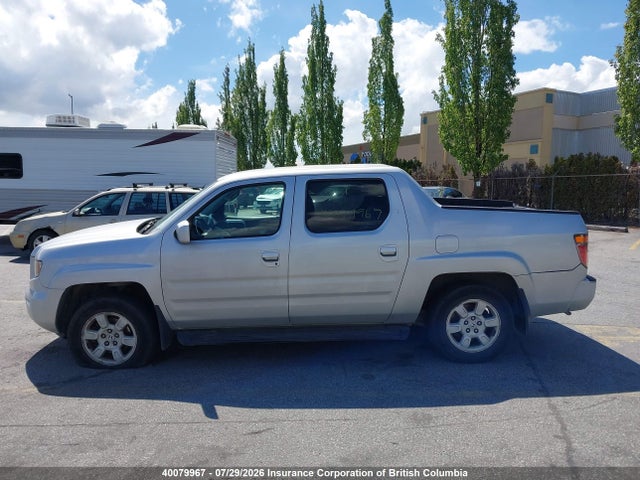 2007 Honda Ridgeline Rtl მანქანა იყიდება აუქციონზე, vin: 2HJYK16557H001734, აუქციონის ნომერი: 40079967