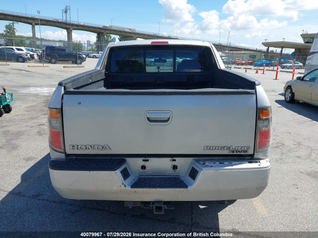 2007 Honda Ridgeline Rtl მანქანა იყიდება აუქციონზე, vin: 2HJYK16557H001734, აუქციონის ნომერი: 40079967