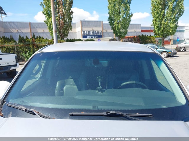 2007 Honda Ridgeline Rtl მანქანა იყიდება აუქციონზე, vin: 2HJYK16557H001734, აუქციონის ნომერი: 40079967