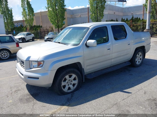 2007 Honda Ridgeline Rtl მანქანა იყიდება აუქციონზე, vin: 2HJYK16557H001734, აუქციონის ნომერი: 40079967