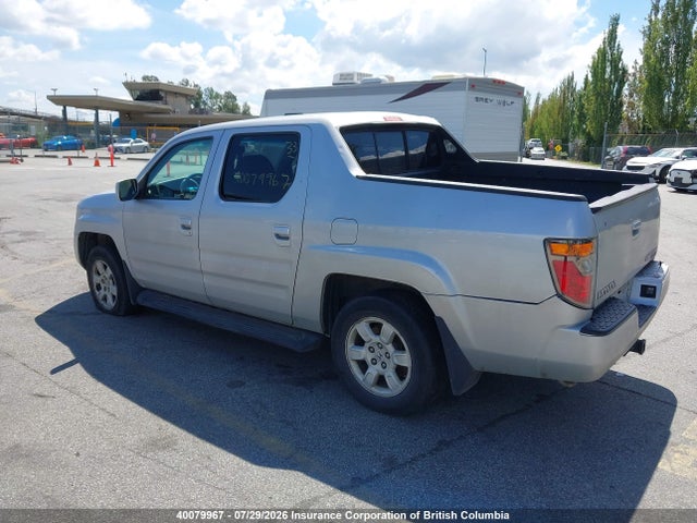 2007 Honda Ridgeline Rtl მანქანა იყიდება აუქციონზე, vin: 2HJYK16557H001734, აუქციონის ნომერი: 40079967