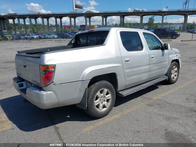 2007 Honda Ridgeline Rtl მანქანა იყიდება აუქციონზე, vin: 2HJYK16557H001734, აუქციონის ნომერი: 40079967